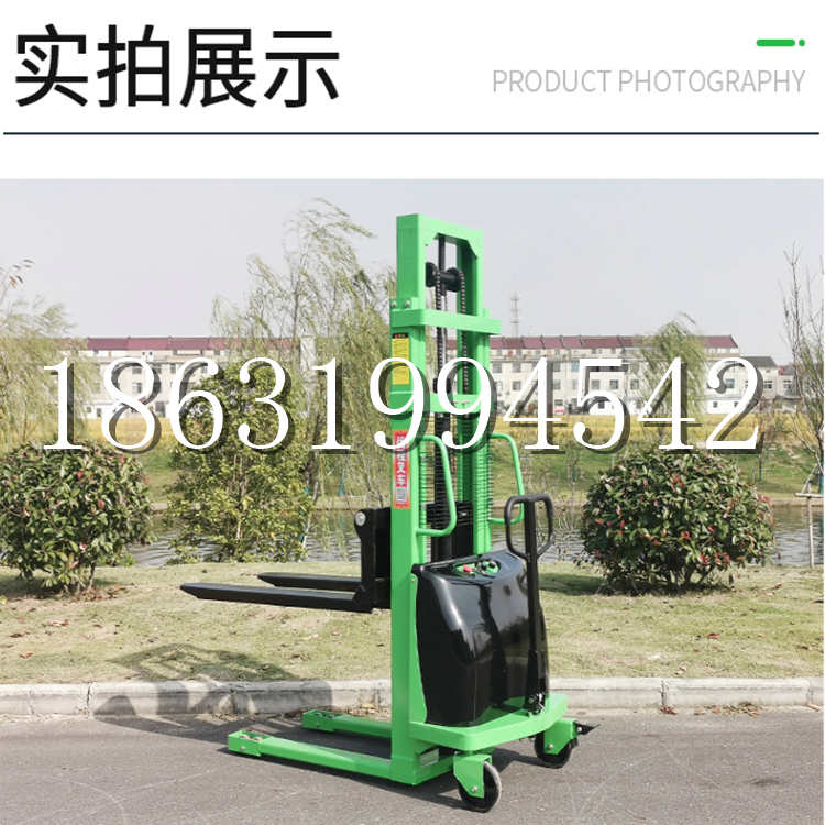 中山市电动叉车堆高车液压铲车电瓶1吨2吨站驾步行式小型全自动叉车